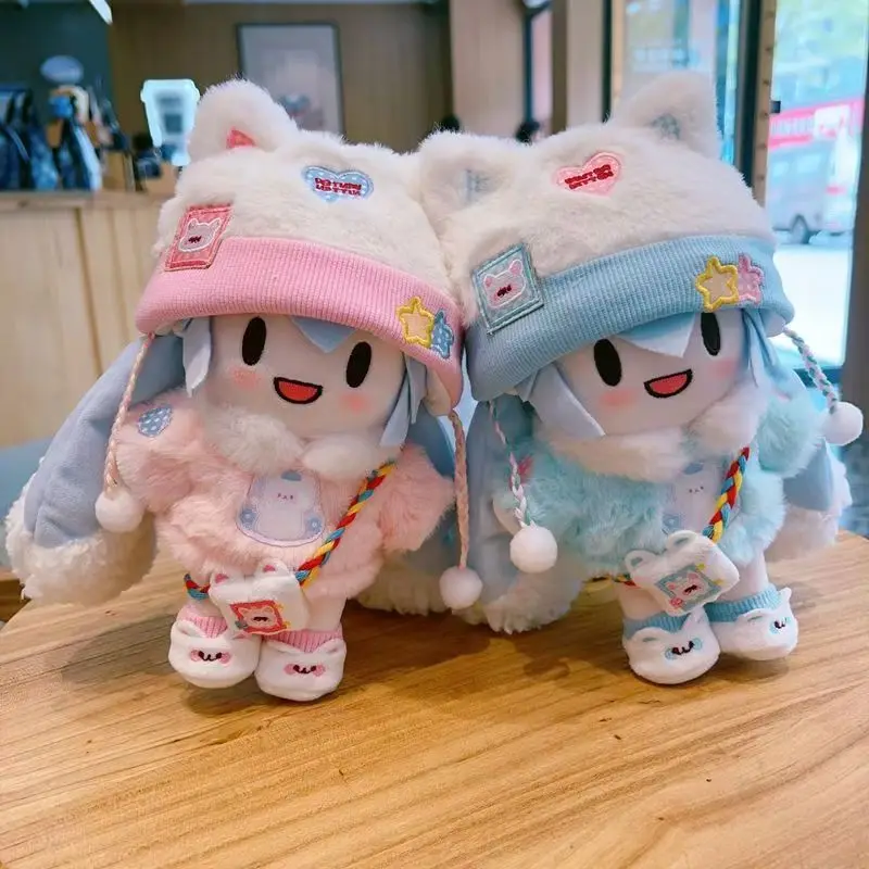 

Hatsune Miku fufu cotton doll 15cm20cm skeleton doll costume doll surprise gifts around cute snow future doll