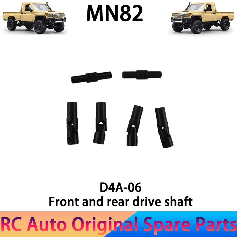 MN82 Original Car S…