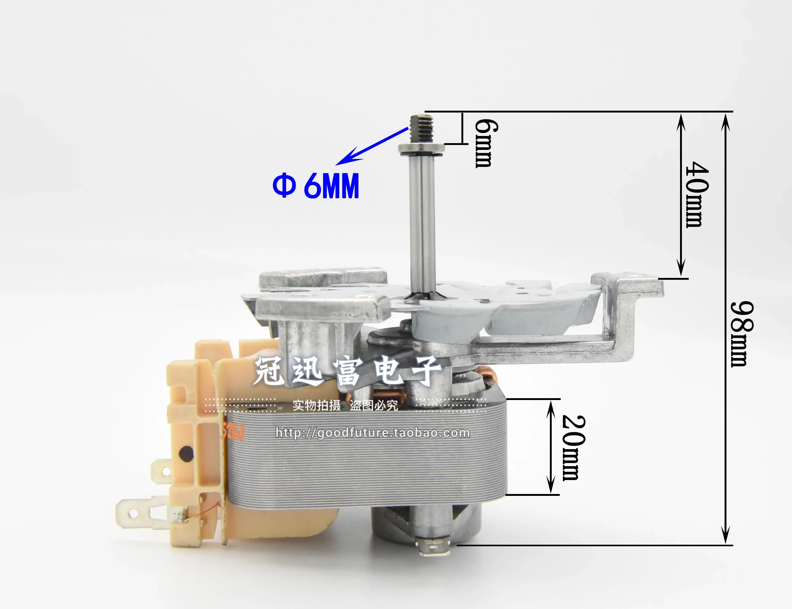 

J238-7242 Blast drying oven H-class motor fan