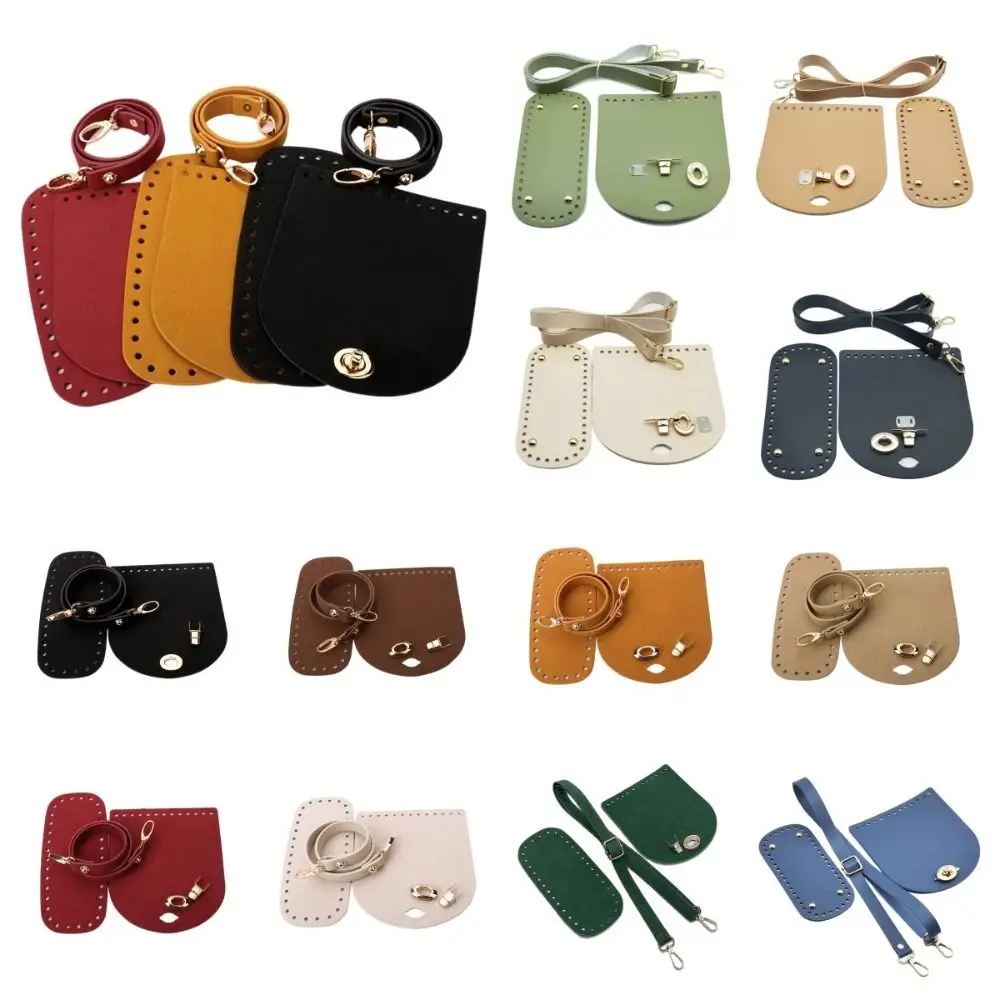 3Pcs/Set Solid Color Leather Shoulder Bag Strap Bottom PU Handmade DIY Bag Accessories Hardware Accessories Replacement