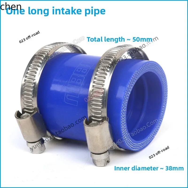 

ZMLPWK34 Air Filter Carburetor Connector Intake Pipe NC250 Off-Road Bike T6K6X7M2M4 Universal Modification