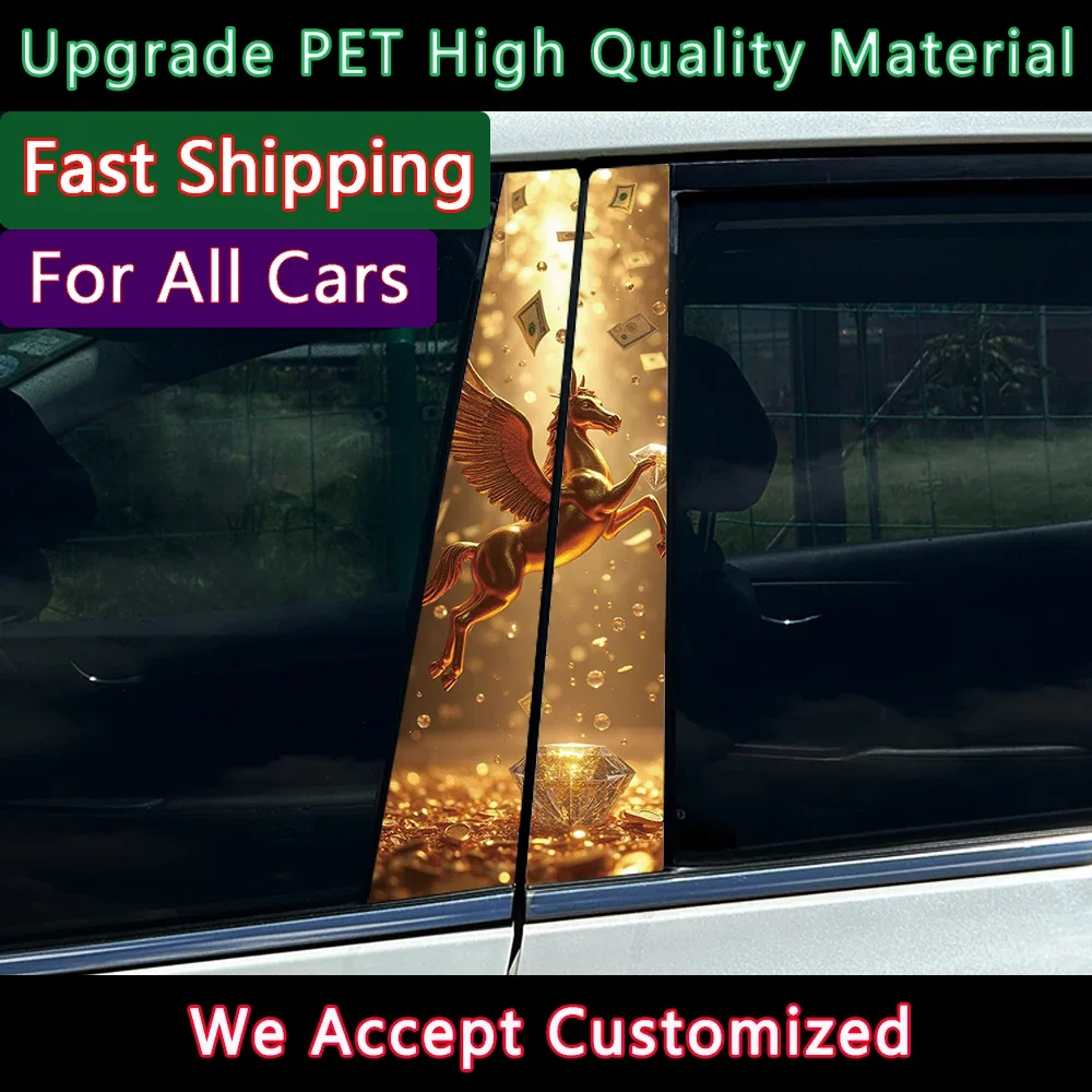 2Pcs/set Golden Fly Money Horse Golden Storm Fantasy Car Center Pillar Sticker B Pillar Protective Film Decoration
