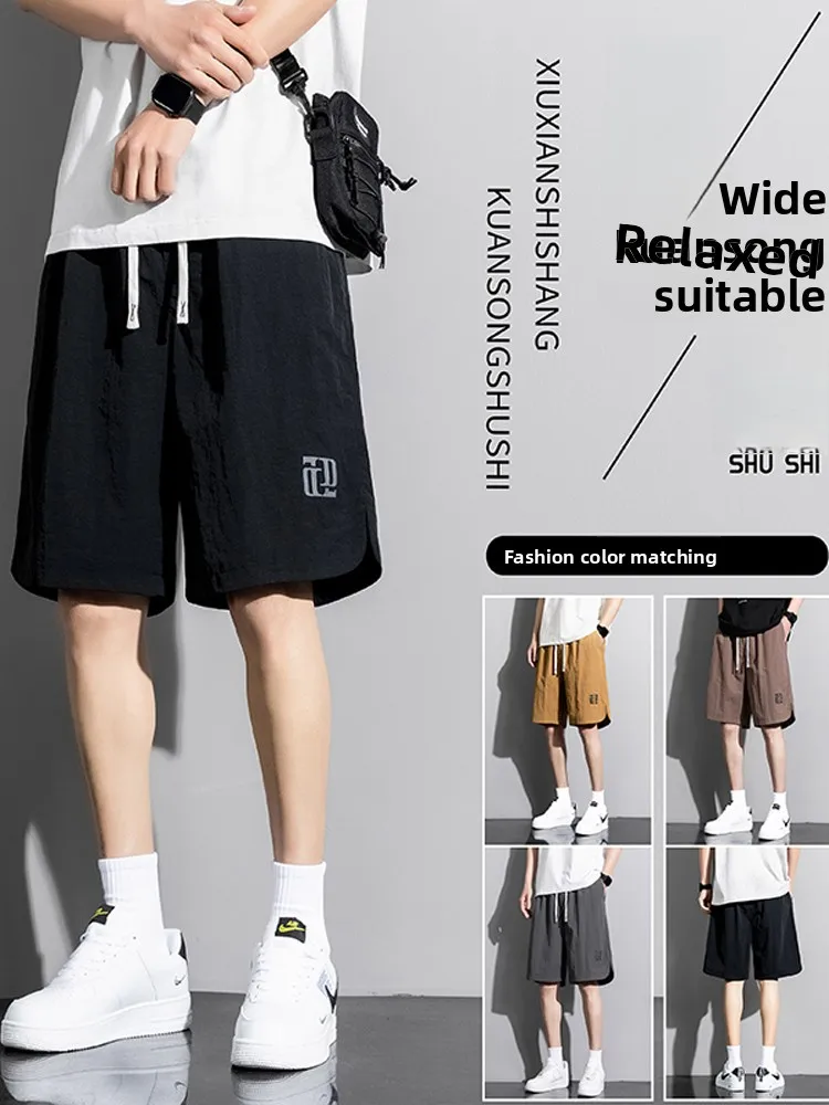 

Новые летние мужские свободные прямые брюки-шорты: быстросохнущие, дышащие, комфортные, спортивные, повседневные, больших размеров