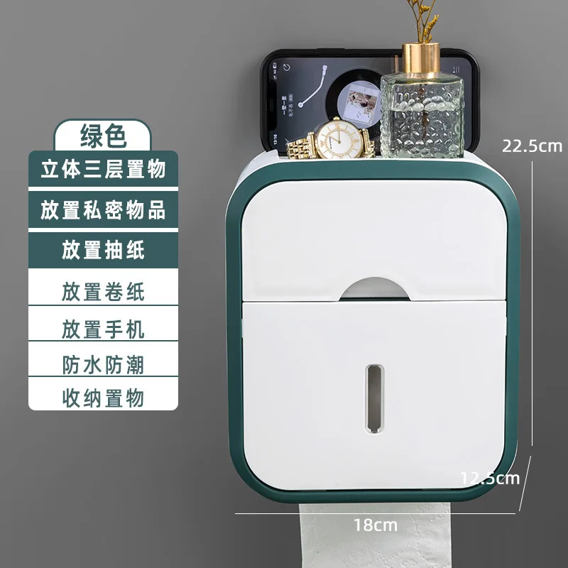 Toilet tissue box, wall mounted waterproof toilet paper box, punching free suction paper box, toilet roll paper storage rack