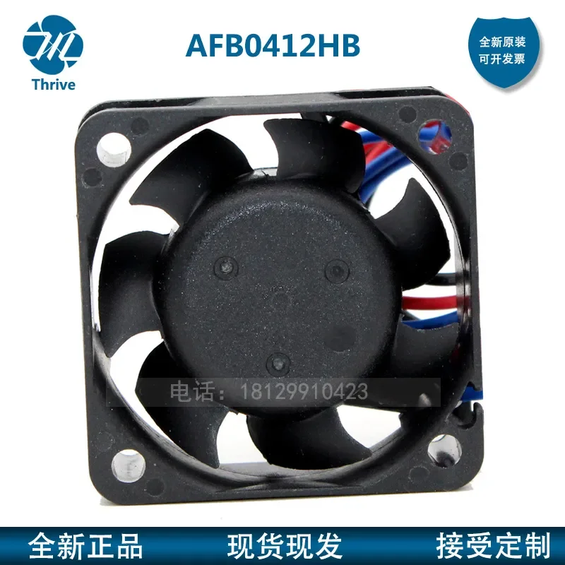 New AFB0412HB Cooling Fan for Delta 4015 40mm 12V 0.16A 4cm DC Brushless Fan 4