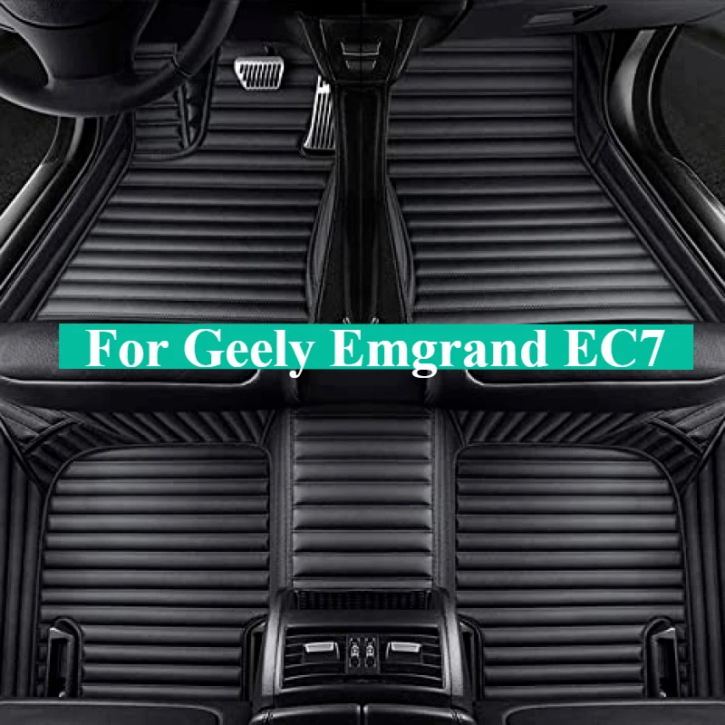 Custom Car Floor Mats For Geely Emgrand EC7 2008-2023-2024 Automotive All Weather Carpet Rugs Accessories Interior Waterproof