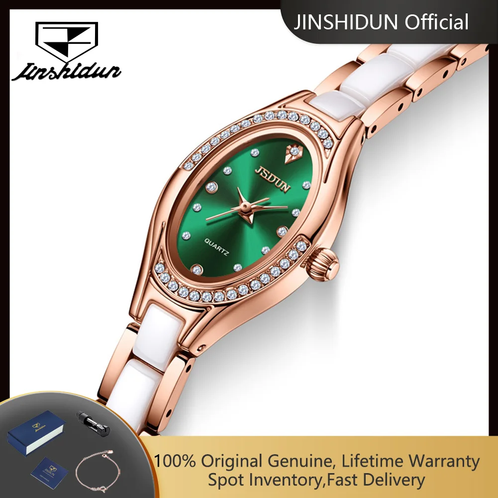 

JSDUN 8842 Швейцарские кварцевые часы для женщин, элегантные ретро розовое золото, керамический ремешок, роскошные женские наручные часы с бриллиантовым безелем