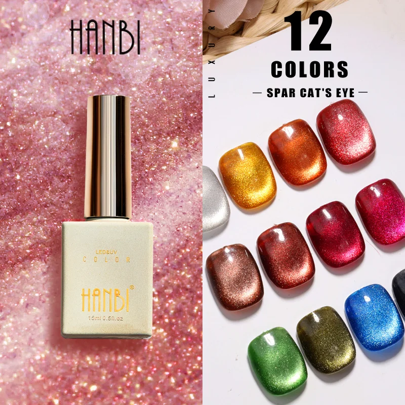 

HANBI 12 Color Spar Cat's Eye Gel Nail Polish Nail UV Gel Varnish Soak Off Gelpolish LED Gel Varnish Nail Art Lacque Prime