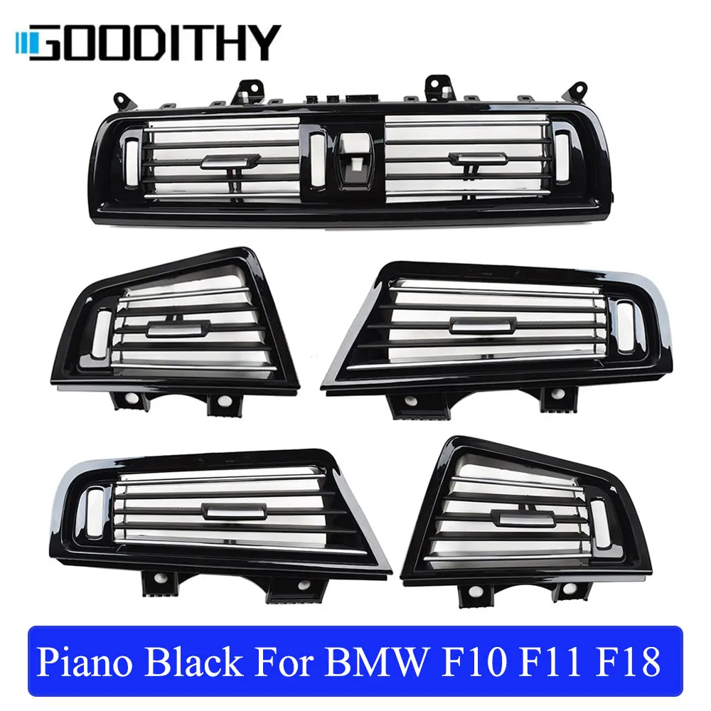 Couvercle de sortie de calandre de climatiseur, tableau de bord noir piano, remplacement du panneau d'aération AC, BMW Série 5, F10, F11, F18, 520, 523, 525, 528, 535