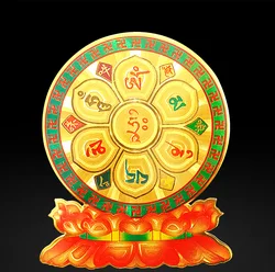 Feng Shui Six Words Mantra Wall Sticker Buddhist Hall Auspicious Decor for Living Room Bedroom Safety Blessing