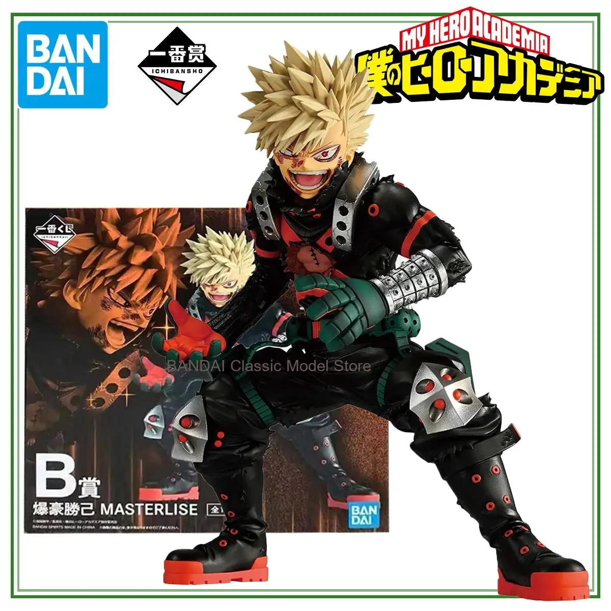100% Original Bandai Spirits Ichiban Kuji Boku No Hero Academia Midoriya Izuku Bakugo Katsuki Shigaraki Tomura Todo para Eri