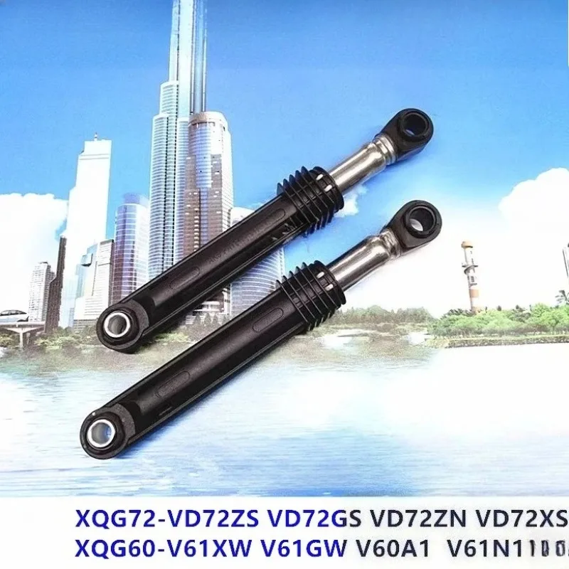 2pcs For Panasonic Drum Washer Shock Absorber Shock Absorber XQG60-V62NS V62NW XQG60-V65GS