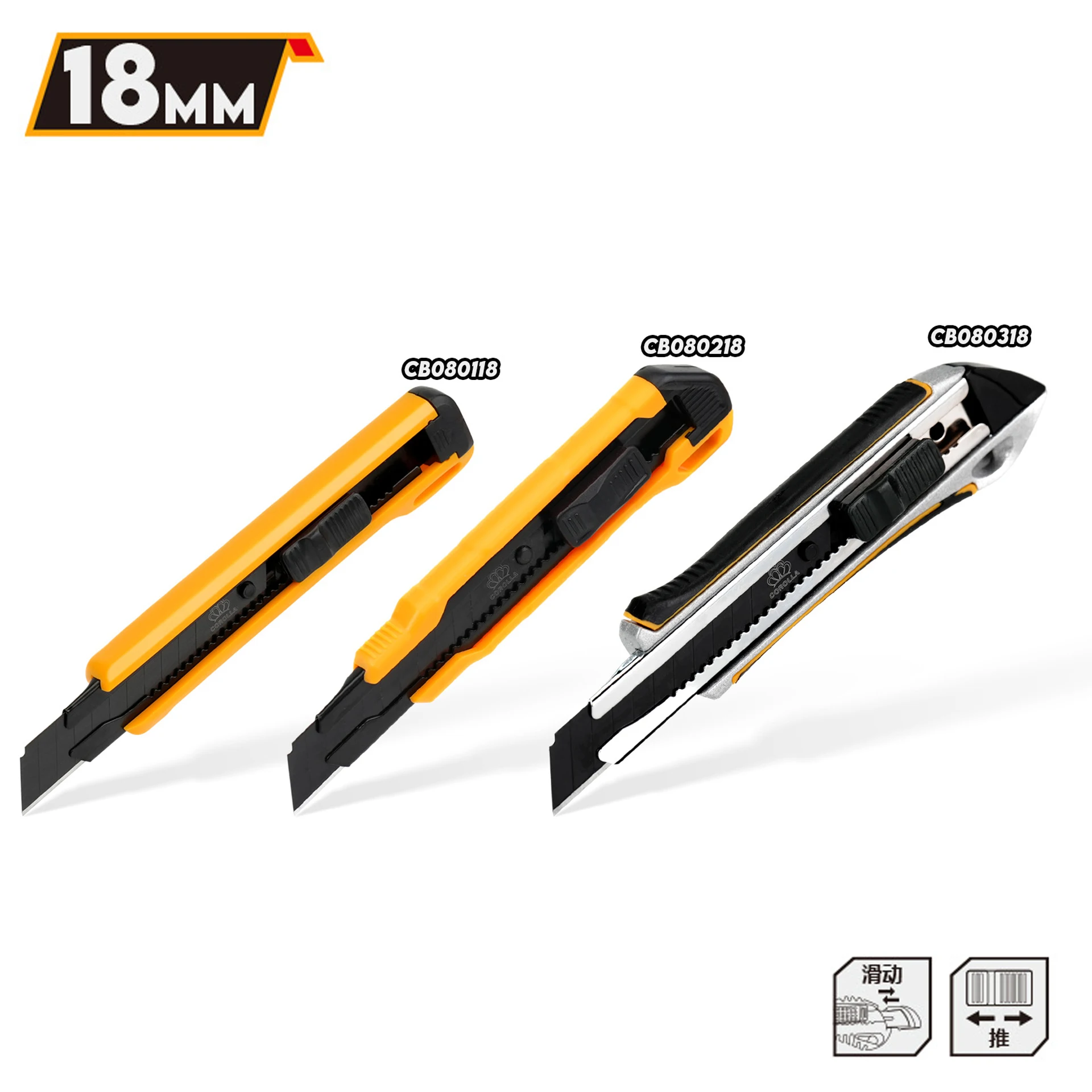 18mm Utility Knife Ergonomic Handle Automatic Locking Blade Suitable For Crafts DIY Portable Blade Storage Durable Structure