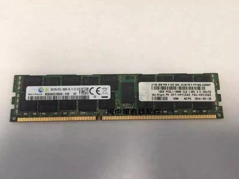 

For IBM X3620 M3 X3630 M3 X3650 M4 16G server memory 49Y1563 49Y1565