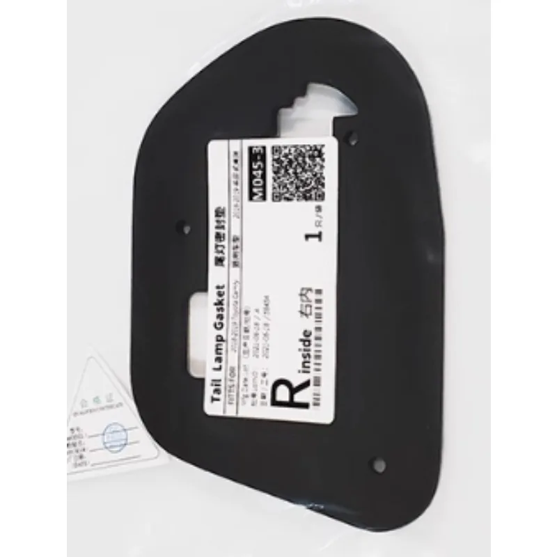 

Inside Tail Light Gaskets Rear Bumper Bar Fog Lamp Foam Sealing Gasket Left Right Automobile Part for Toyota Camry 2018 2019