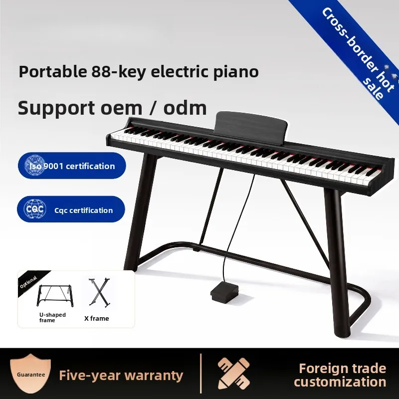 Portable smart electric piano 88-key home beginner entry professional test playing electronic piano
