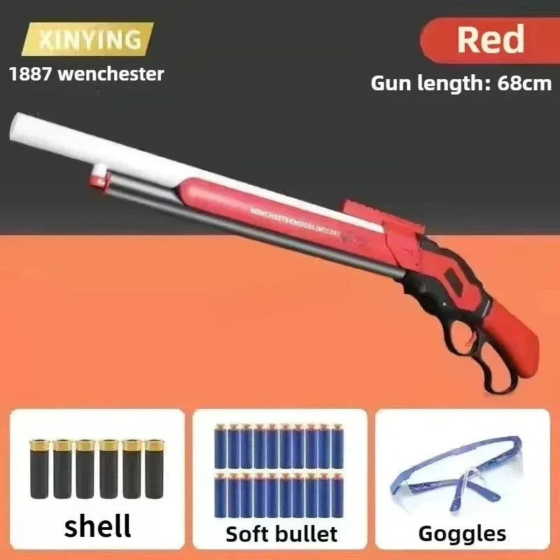 M1887 رصاصة طرية قذيفة إخراج مسدس لعبة يمكن إطلاقها دليل قاذفة نموذج عيد الميلاد هدية عيد ميلاد للأطفال البالغين