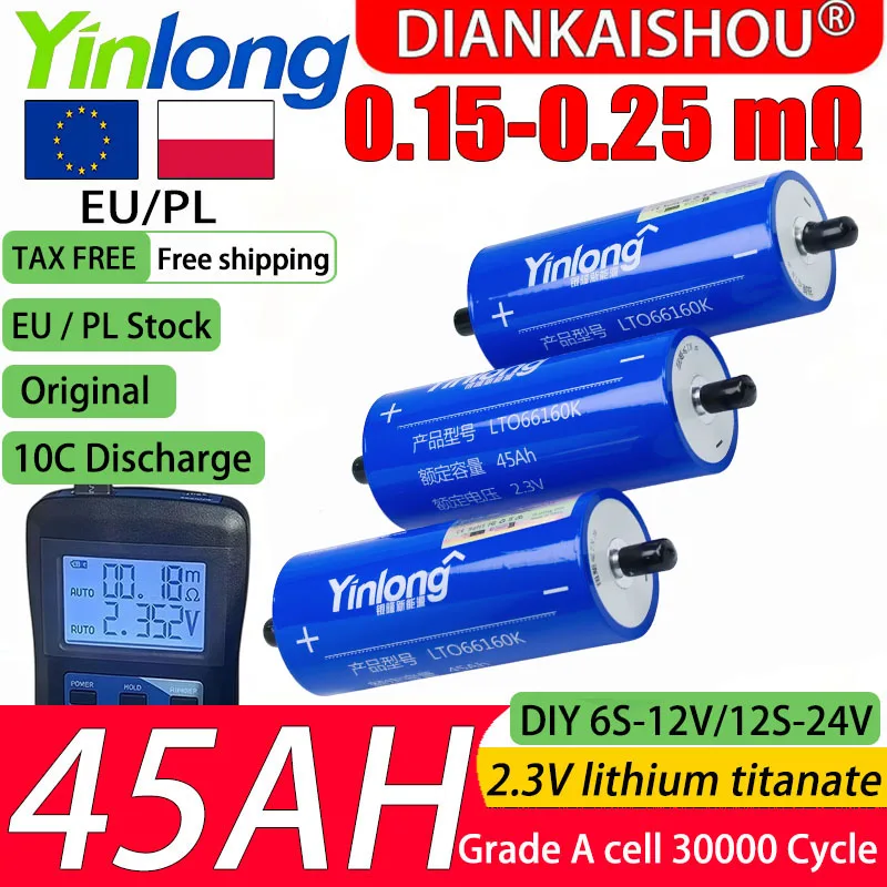 Image of Zollfreie Original-Qualität A Yinlong LTO 66160k 2,3V 45Ah Lithium-Titanat-Batterie, Innenwiderstand 0,15-0,25mΩ, 10C Dauerstrom 450A, 20C Impulsstrom 900A -50 ℃ ~65 ℃ Ultraniedrige Temperatur,