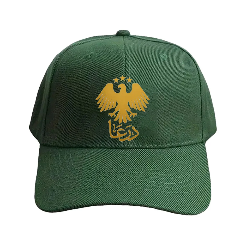 Syrian Emblem Summer Woman Man Adult Casual Baseball cap with Curved Brim adjustable hiking fishing hat sun protection sun hat view 6