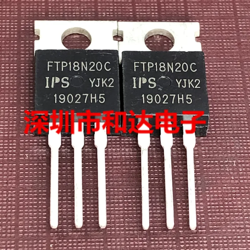 10шт FTP18N20C 200В 18А