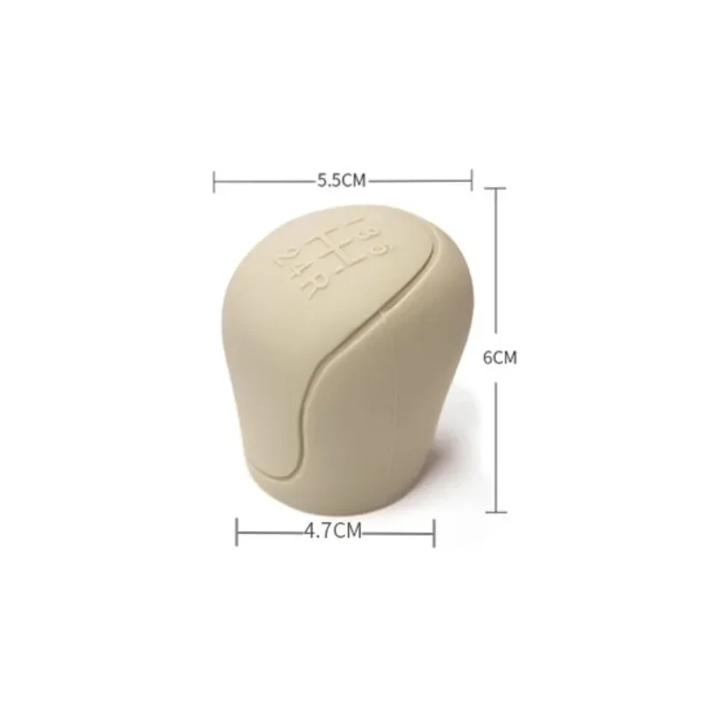 Car Silicone Gear Shift Knob Cover Gear Shift Non-Slip Grip Handle Protective Covers Manual 5-speed Car Interior Accessories