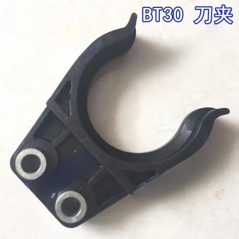 CNC original numerical control machine tool machining center SUN tool card BT30 bucket hat tool holder