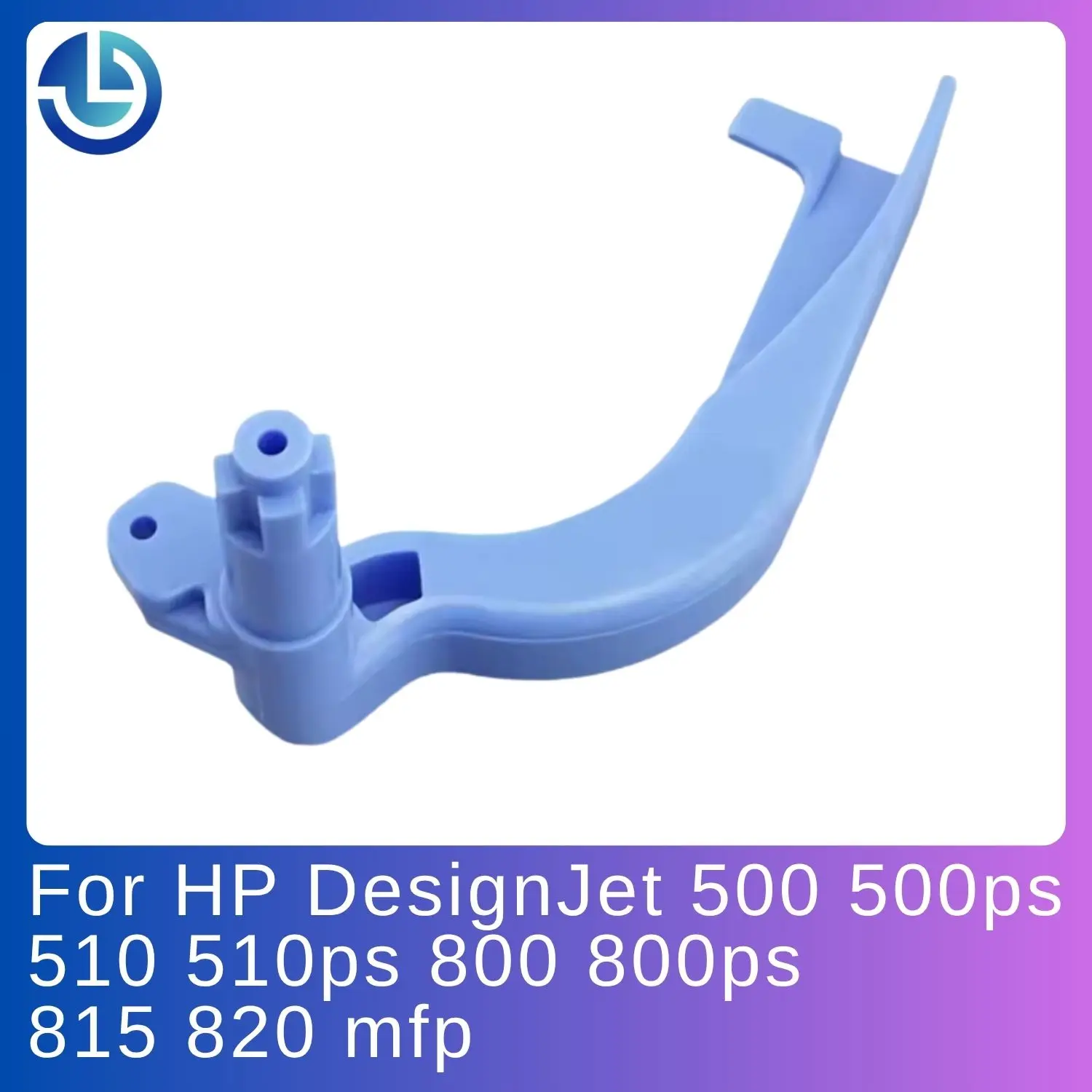 c7770-60015-c7769-60181-alavanca-de-pressao-pinch-arm-lever-para-plotter-hp-designjet-500-500ps-510-510ps-800-800ps-815-820-mfp