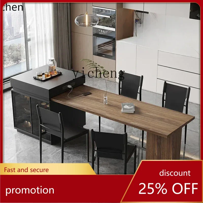 ZMLisland table integrated household retractable rectangular dining table multi-functional restaurant tea table integrated