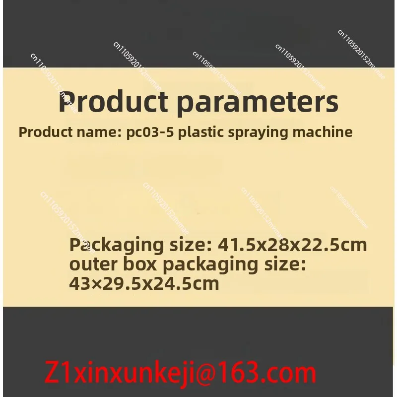 Spraying Machine PC03-5 Gear Adjustable Static Size 30-50KV Spraying Machine Small and Miniature Portable Spraying Equipment