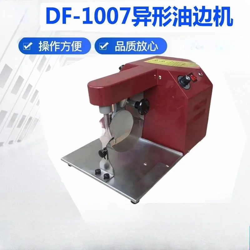 Leather machine production, unilateral small edge coating machine
