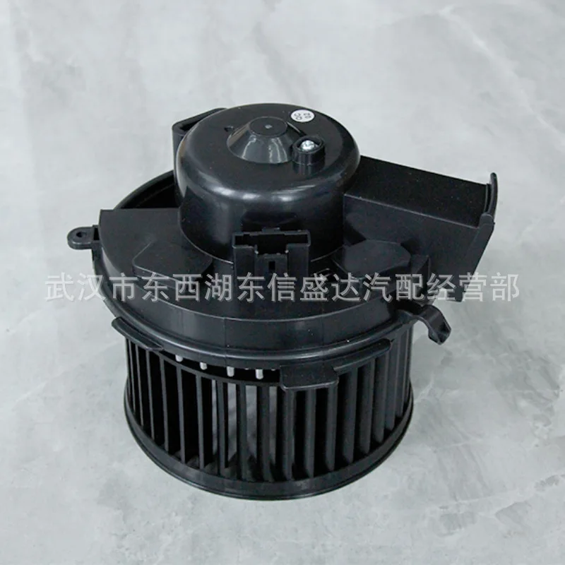 자동차 부품, 송풍기는 시트로엥/푸조 모델 OE: 6441K0 공장 현장 도매에 적합합니다.