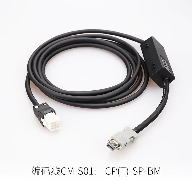 

Линейный энкодер серводвигателя CP-SP-M-03 CM-P07-M-05 CB-P03-08