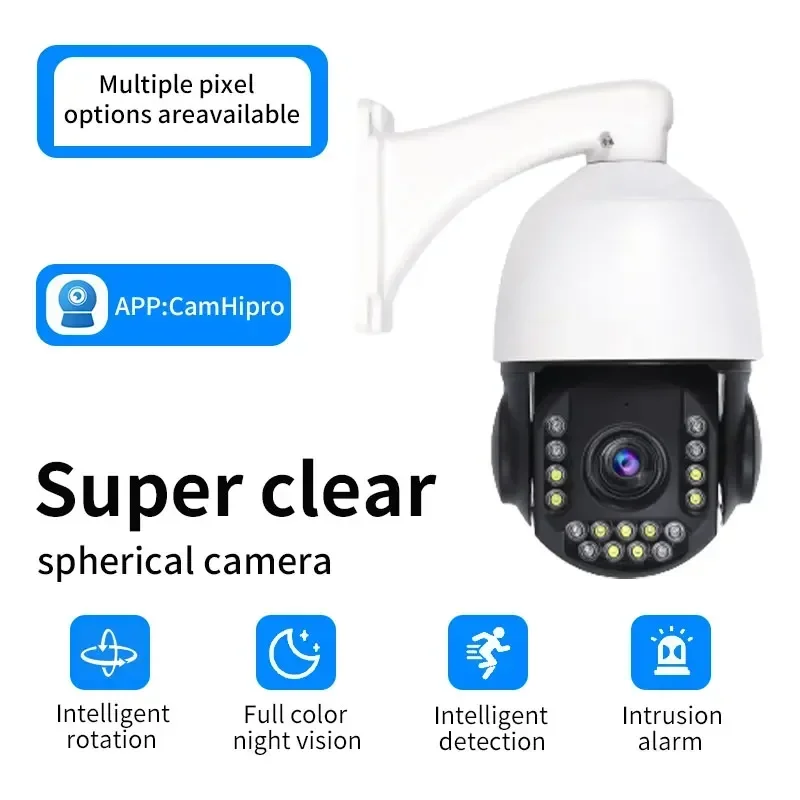 Vesafe 8MP 30X Optical Zoom 4K Wireless 4G LTE PTZ Camera Supports AI Detection Sound Light Alarm And NVR Connection
