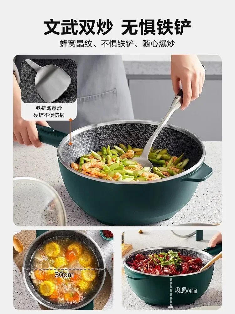 Electric frying pan an all-in-one household multi function pan for cooking frying steaming and cooking with high fire. Non stick