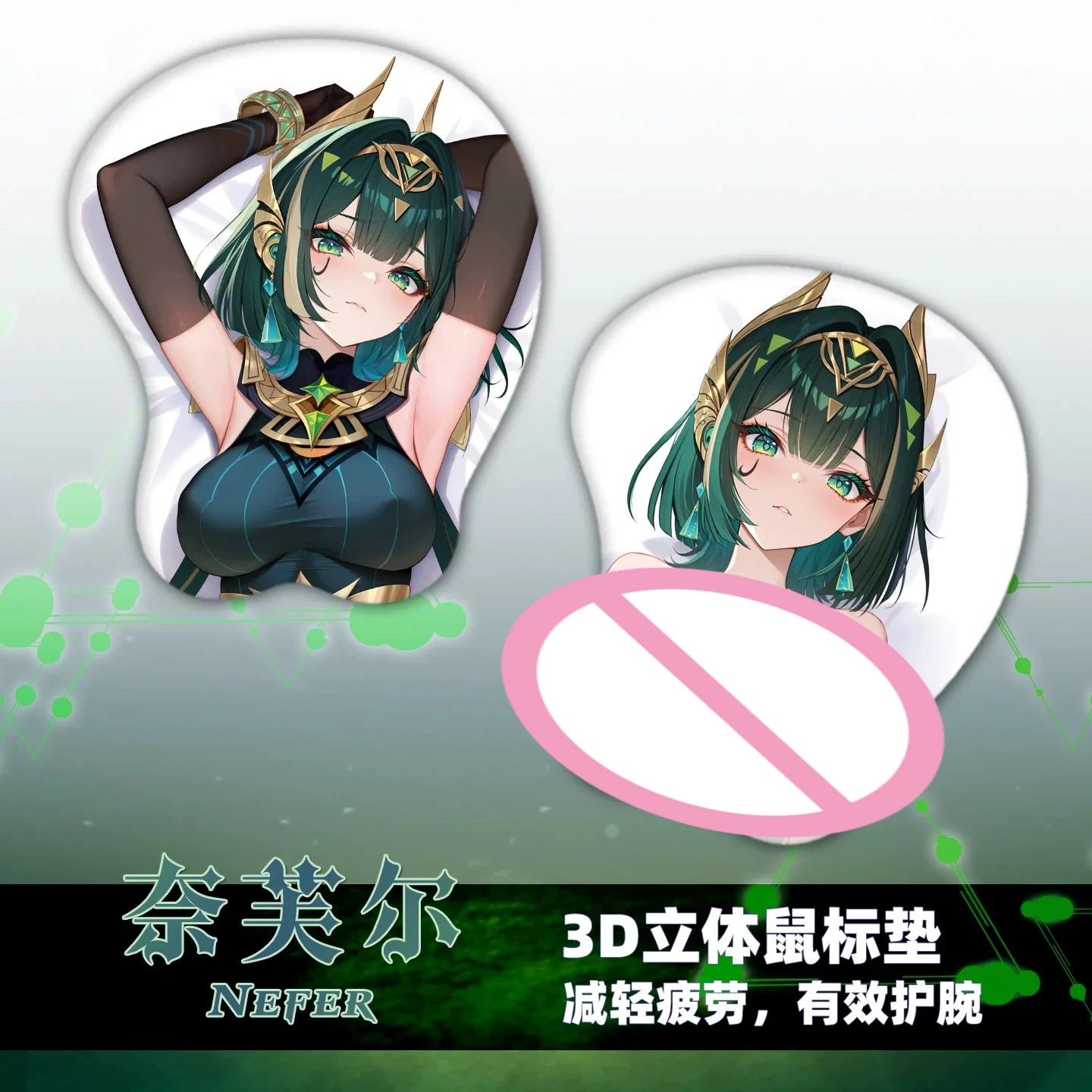 Nefer 3D Mouse Pad Genshin Impact Game Hand Wrist Rest Mousepads Oppai Soft Mouse Mat Office Work Gaming Otaku XMAS Gift