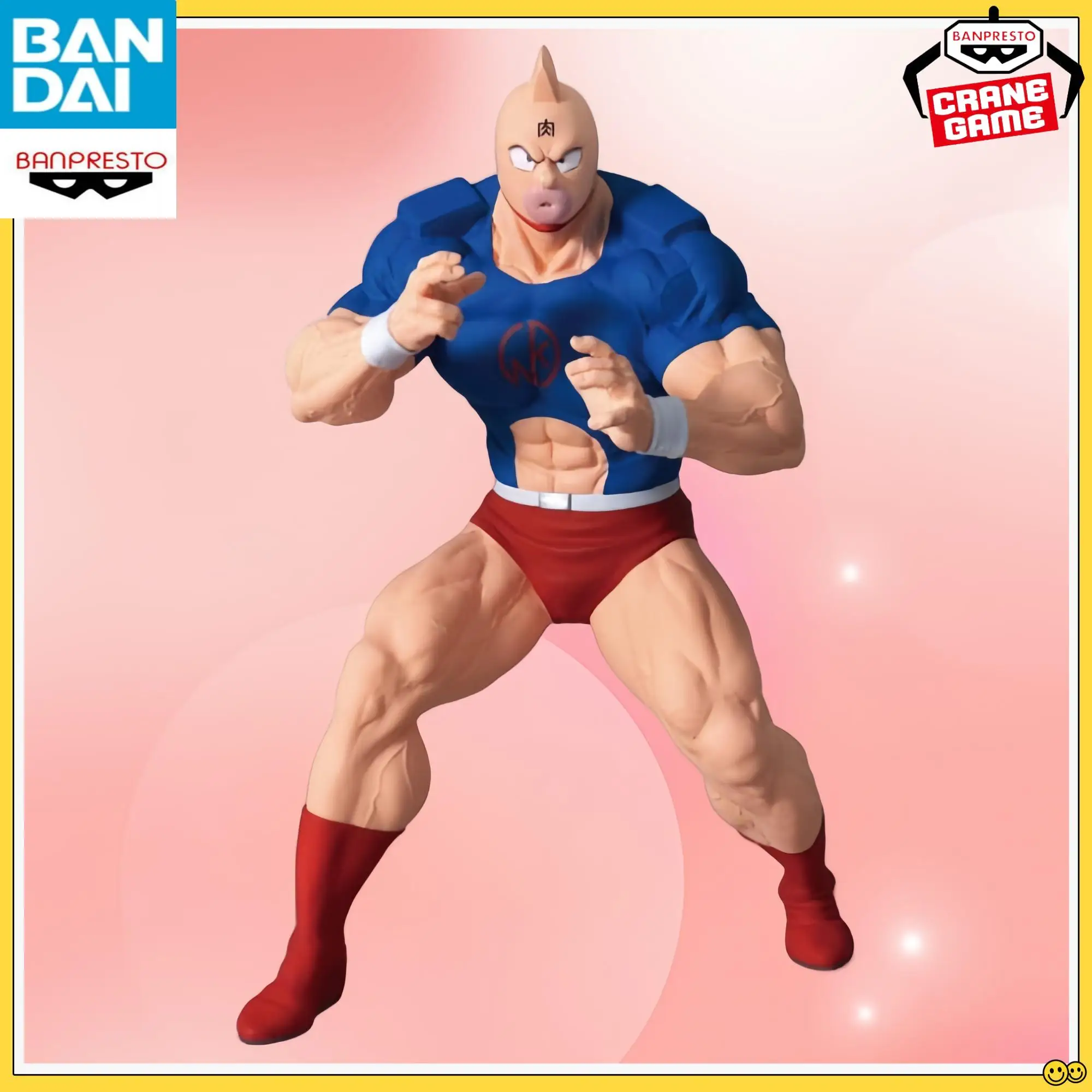 

In Stock Bandai Banpresto Kinnikuman: Perfect Superman Origin Chapter Kinnikuman 21Cm Standing Figure Figure Model