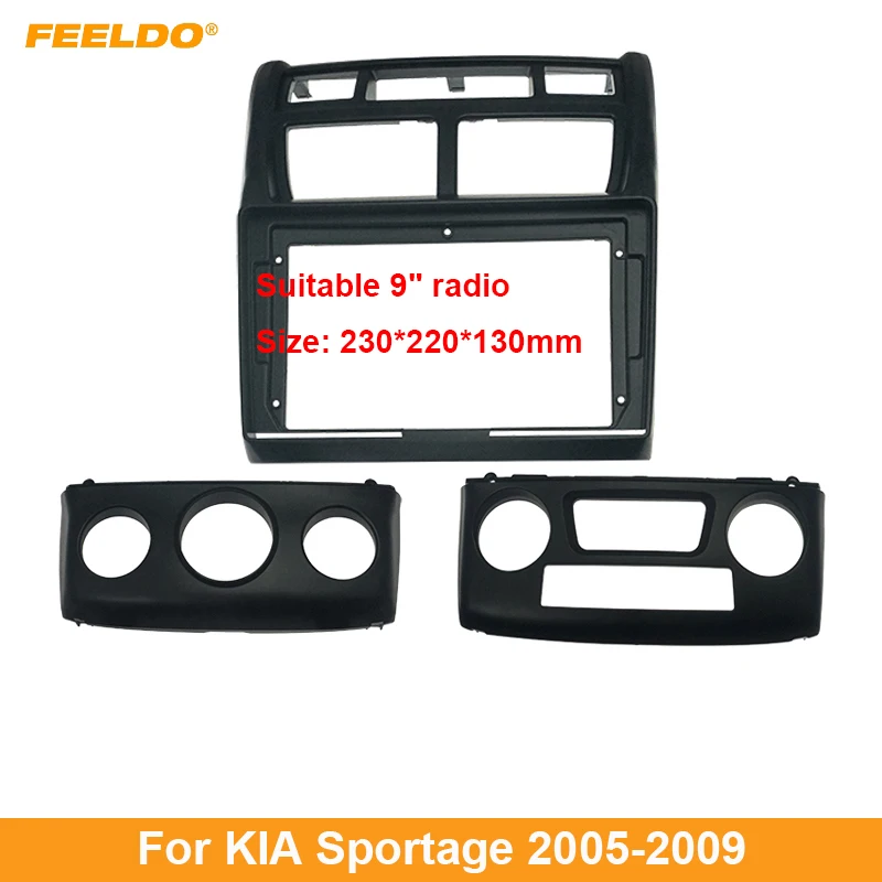 

FEELDO автомобильная аудиолицевая панель, лицевая панель, рамка для KIA Sportage 05-09, 9-дюймовый комплект для крепления на панели CD/DVD с большим экраном