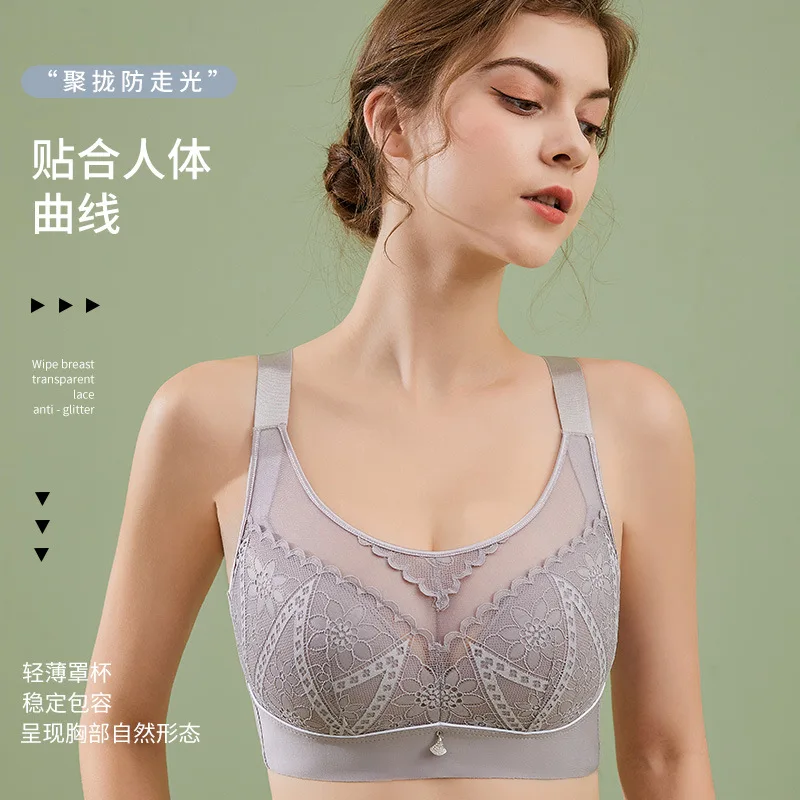 High Quality Thin Underwear Summer Big Chest Size Concealing Large Size without Steel Ring Lace Push up Bras Lifting Bra