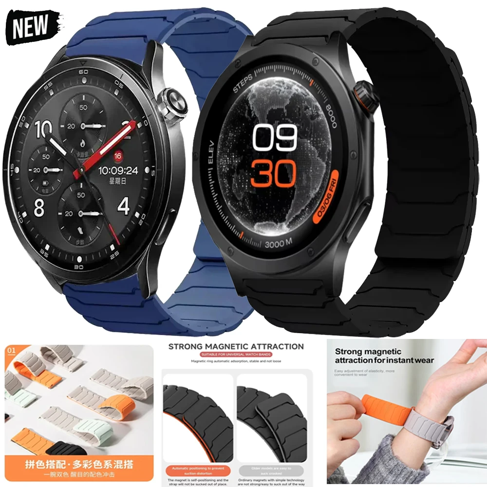 Xiaomi Smartwatch S4 Accessories - Pulseira Magnética de Silicone 20mm 22mm