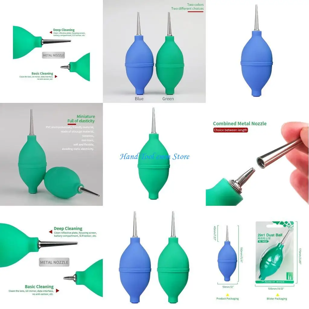 H37F Air Blower Dus…