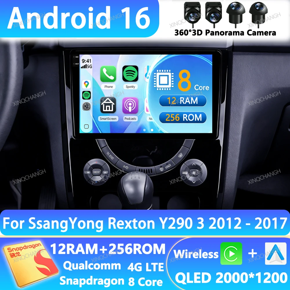 Android 16 Car Radio For SsangYong Rexton Y290 III 3 2012 - 2017 BT 2DIN Qualcomm 4G LTE 5G WIFI GPS QLED Head Unit Navigation