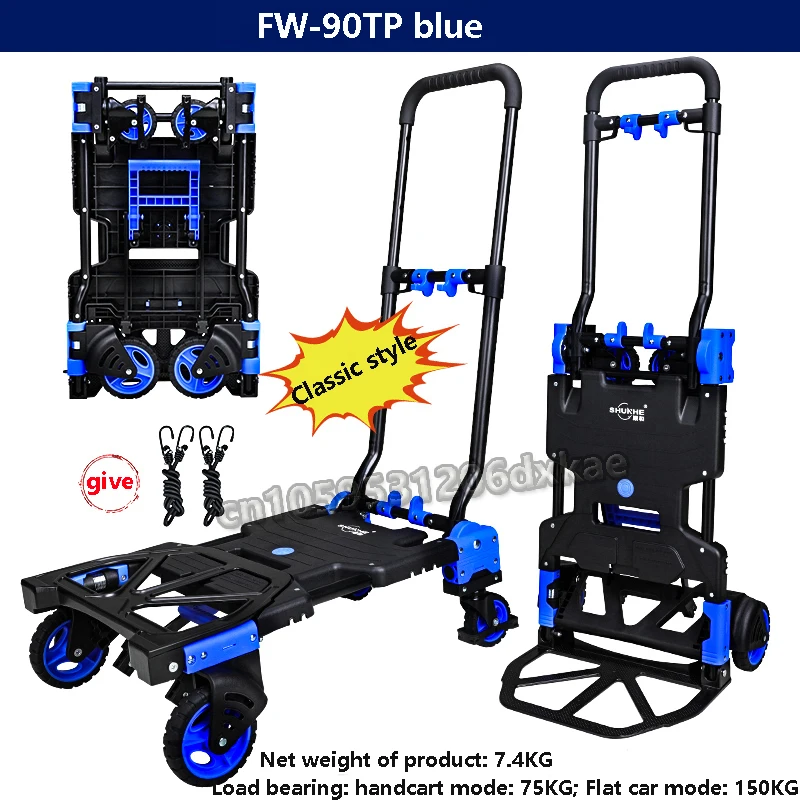 

FW-90TP Folding Trolley Portable Handcart Four wheel Flatbed Truck Outdoor Camping Wagon Multifunctional Household Luggage Cart