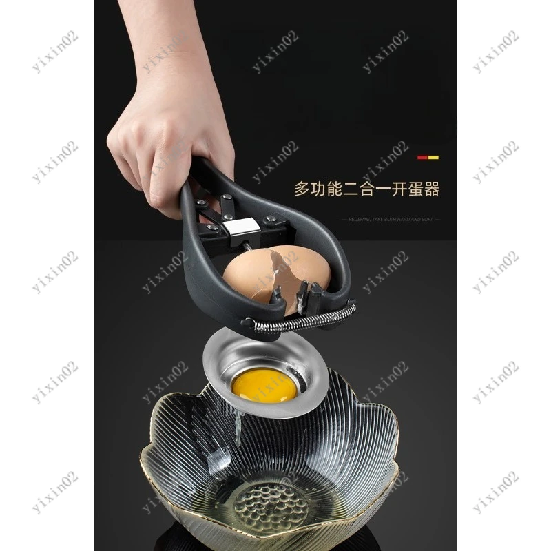 

Quick Egg Beater with Egg Shell Opener Manual Baking Tool for Kitchen