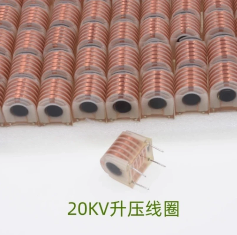 5Pcs High Voltage Ignition Coil 20KV Boost Coil High Pressure Transformer Module Auto Parts