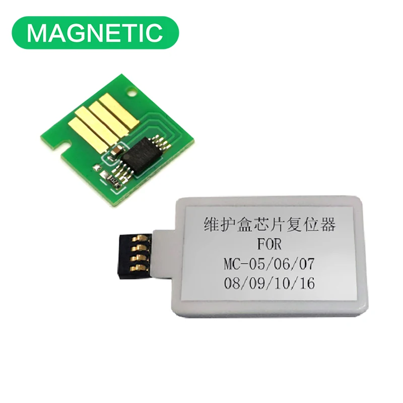 Maintenance Tank Chip Resetter MC-05 MC-07 MC-08 MC-09 MC-10 MC-16 For Canon iPF500 iPF510 iPF670 iPF680 iPF770 iPF780 Printer