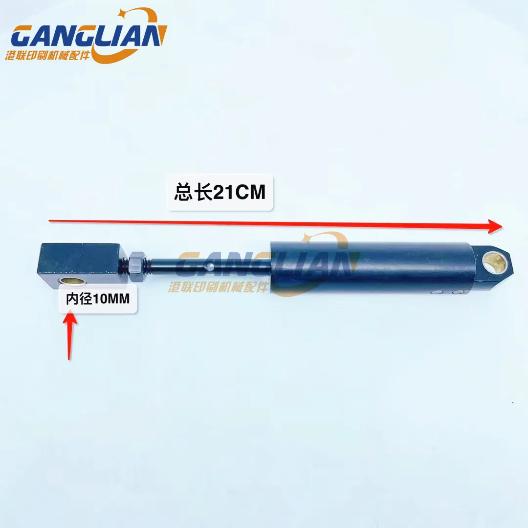 

1 piece Cylinder cpl Pneumatic Spring Cylinder CPL For Heidelberg SM102 CD102 Delivery Sheet Guide Paper Cylinder C6.015.818