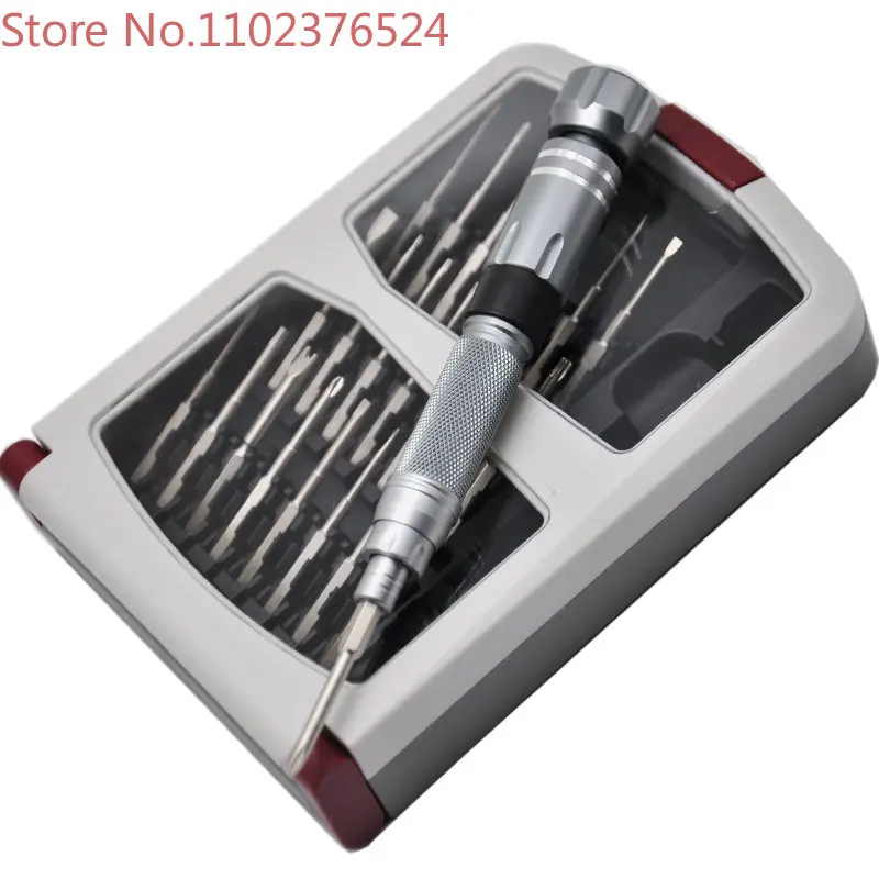 Nanqi imported S2 steel screwdriver, mobile phone drone camera, laptop desktop computer maintenance and dismantling tool