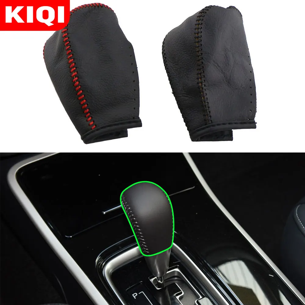 KIQI Leather AT Car Gear Shift Collars Shift Knob Protection Cover for Mitsubishi Outlander 2013 2014 2015 - 2020 Accessories