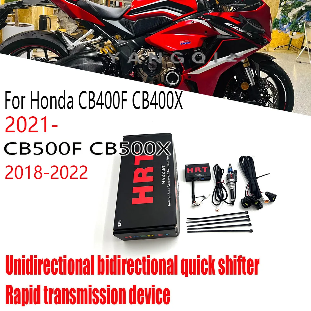 For Honda CB400F CB400X CB500F/X 2018-2022 Bidirectional and Unidirectional Quick Shifter Quick Transmission Device