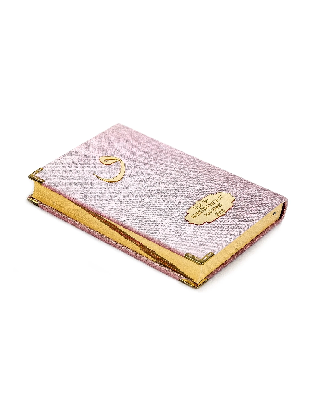 Velvet Covered Holy Quran with The Special Name Plate - Medium Size - Turkish Translation - Pink